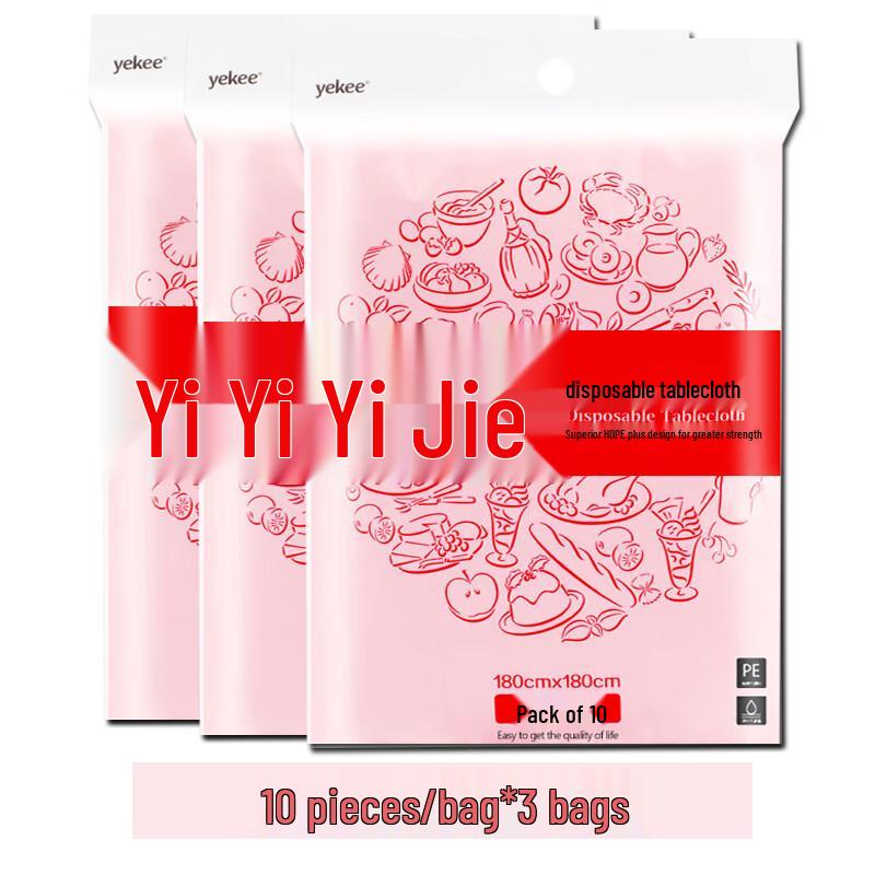 Yekee Disposable Tablecloths
