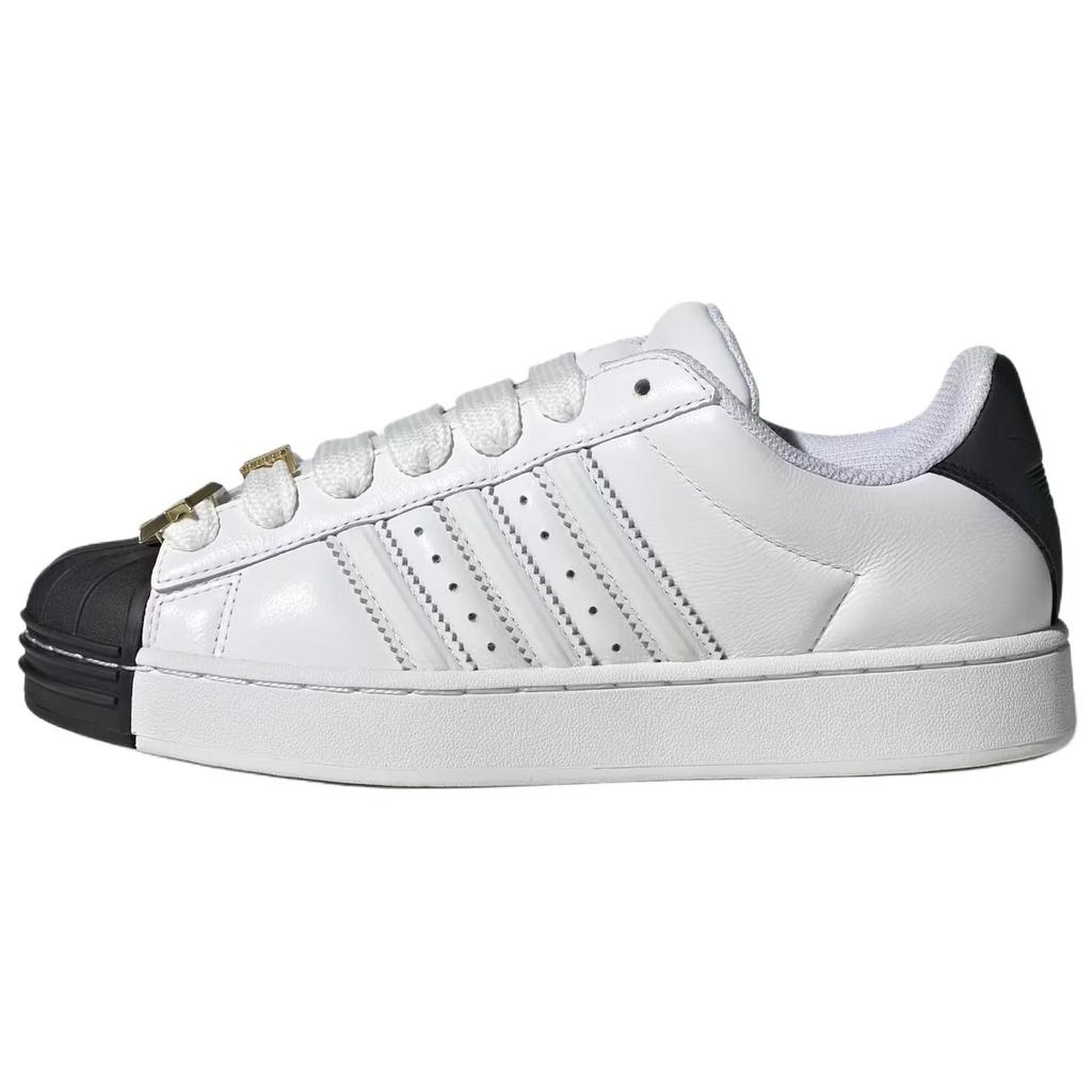 Adidas Originals Superstar 2 Skateboard-Schuhe Damen Weiß IH6679