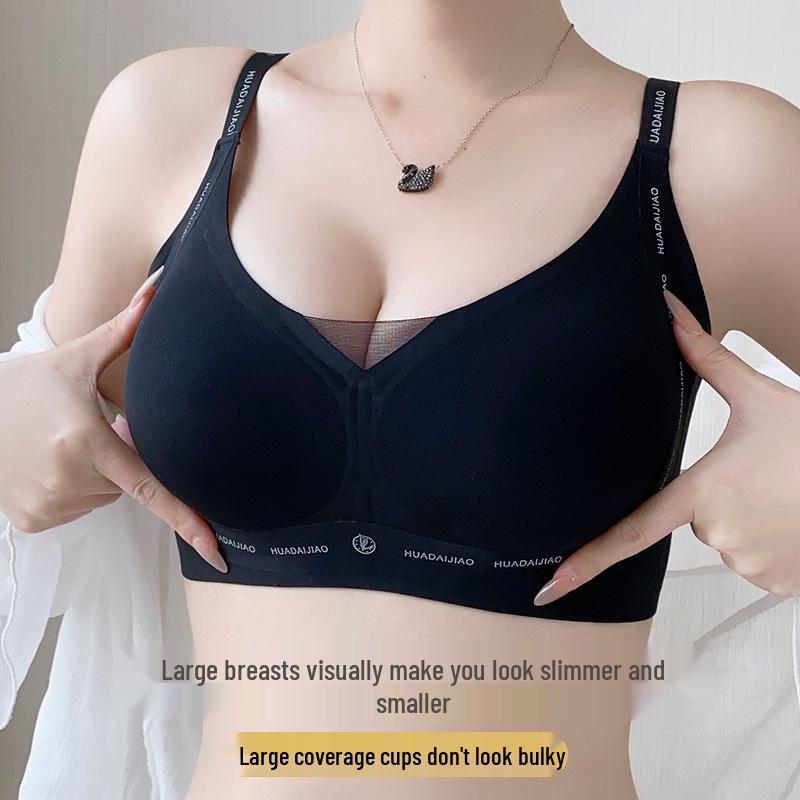 Women's Seamless Push-Up Bra: Letter Straps, Sexy Lift, Non-Run Cup, Plus Size Available