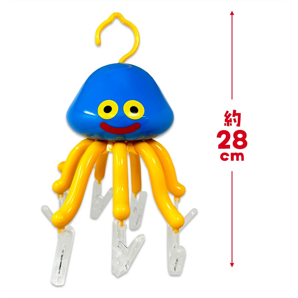 Dragon Quest Pinch Hanger for Hoimi Slime and Behoma Slime with Toy Diamond, Approx. 28cm Figure, Clothes (Behoma Slime (Red))