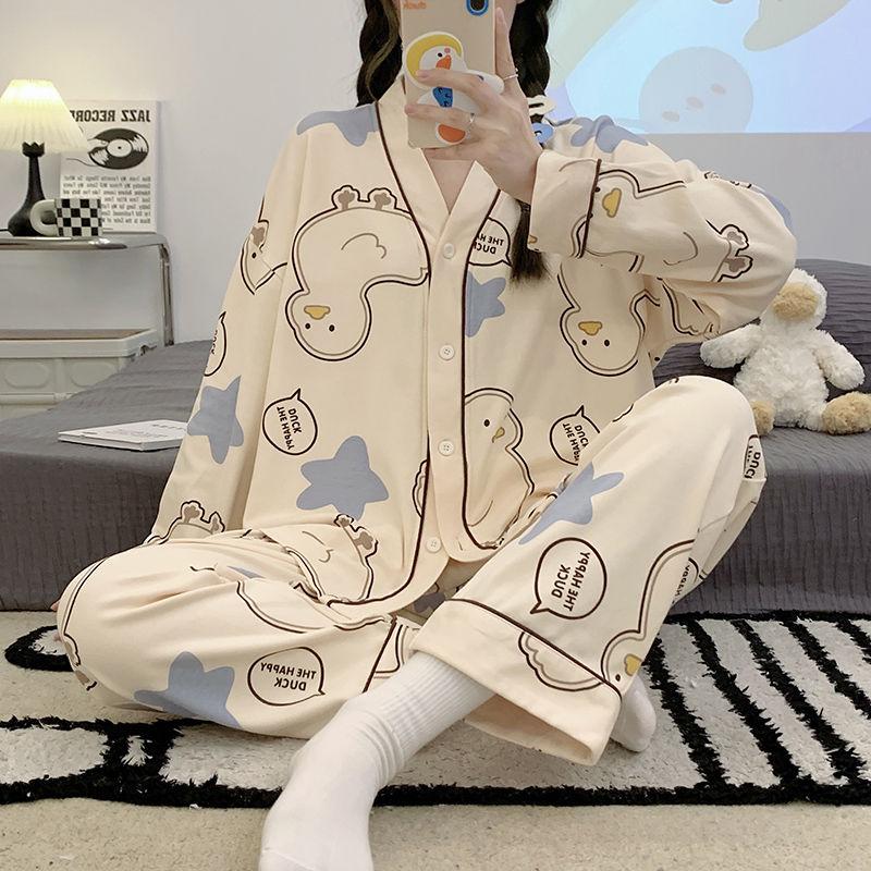 100% Cotton Pajamas For Women, Spring And Autumn, Home Wear Set That Can Be Worn Outside