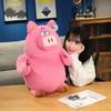 Ugly Cute Cute Pig Million Doll Badass Pig Doll Plush Toy Bed Pillow Girl Doll Gift
