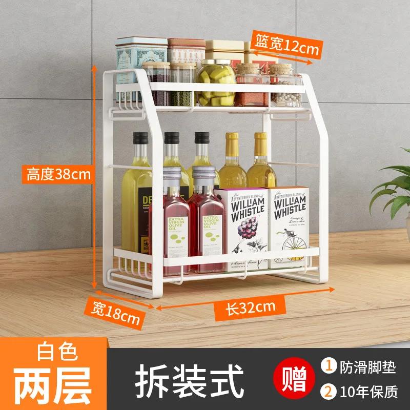 

2-уровневый ящик для хранения вещей, выдвижной шкаф, корзина, выдвижной органайзер, ящик, идеальная кладовая на столешнице, под раковиной, для хранения на рабочем столе