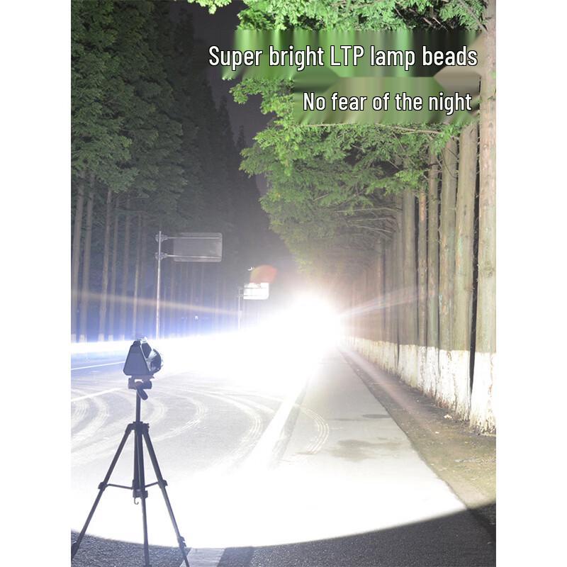 WARSUN Handheld Rechargeable Searchlight
