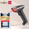Handel & Zakelijk – Barcodescanners