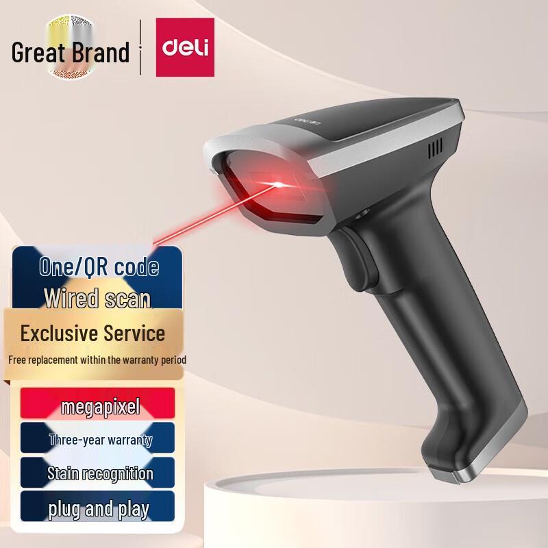 Deli Wired Barcode and QR Code Scanner (1.3MP)