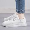 Ladies' 2025 Lightweight White Leather Height-Boost Sports Casual Shoes - Breathable Soft Thick Sole for Spring & Autumn