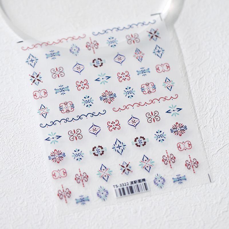 

Qiji Persian Pattern Three-Dimensional Relief Nail Sticker Waterproof Nail Sticker Decorative Decals Ornament 3322 3323 TS-3322 Persian Totem