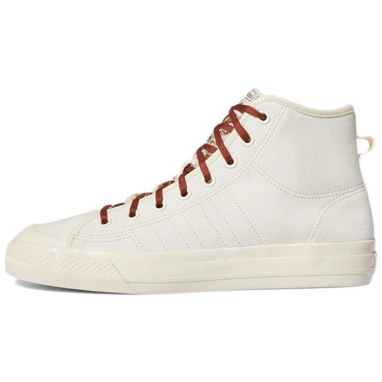 Adidas Originals Nizza Hi Rf Comfortable Durable Non-Slip Supportive High-Top Skate Shoes Unisex Sneakers Beige H01148