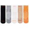 5 Pairs Men's Summer Professional Training Mid Calf Breathable Mesh Quick Dry Sports Socks