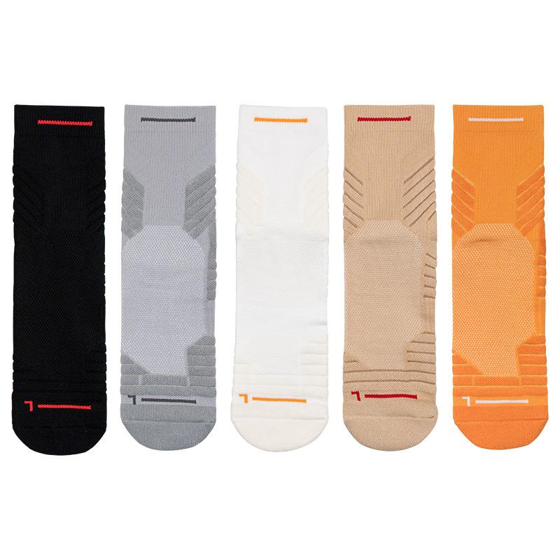 5 Pairs Men's Summer Professional Training Mid Calf Breathable Mesh Quick Dry Sports Socks