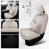 2021-2022 Qijun Car Seat Covers: Full Surround Cushions for Models 14-19