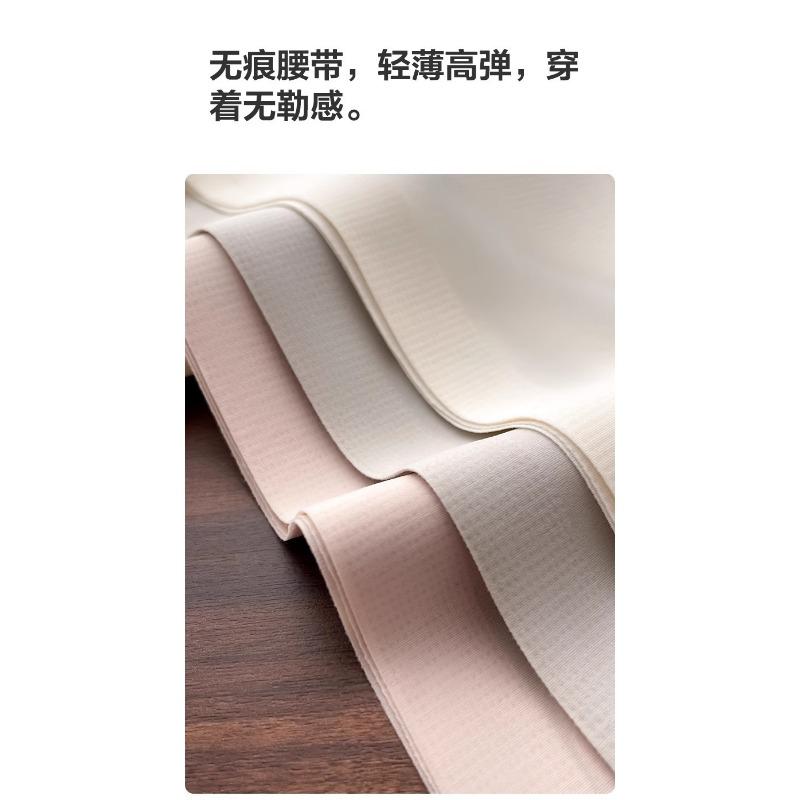 Women S High Waist Cross Tummy Control Cotton Briefs Ladies Summer Antibacterial Gusset