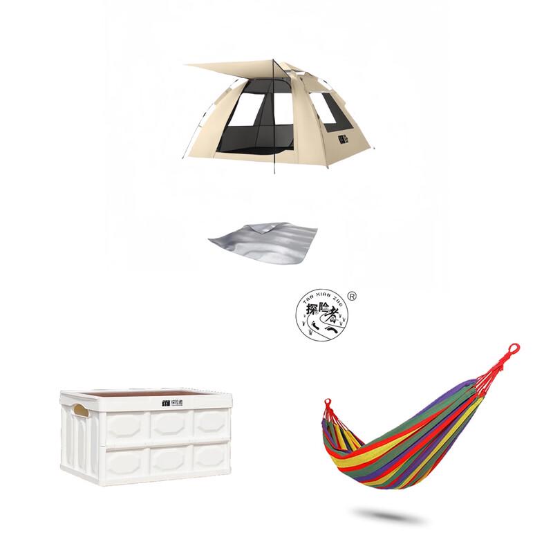 Explorer Outdoor Camping Set