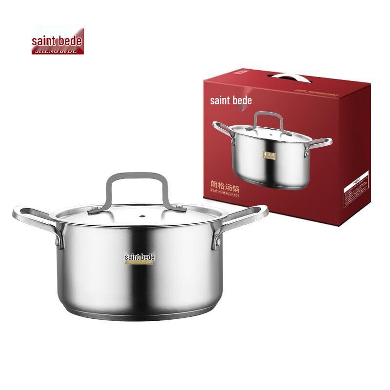 

Sunbid Lange 304 Stainless Steel Soup Pot