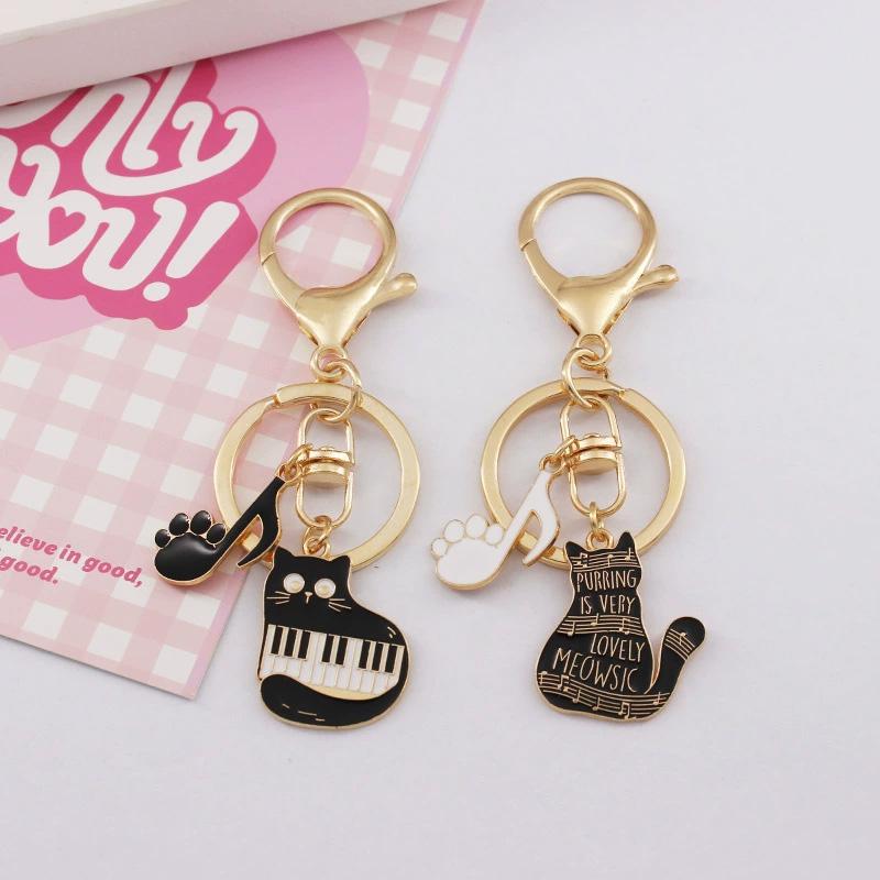 1PC Car Key Chains Creative Cat Keychain Handbag Charm Alloy Guitar for Women Music Note Pendant Keyring Musical Piano