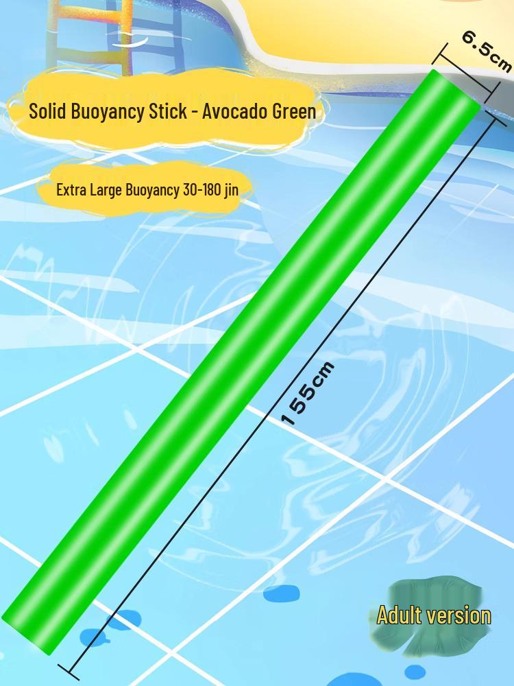 Foam Floating Buoyancy Rod for Swimming and Water Play