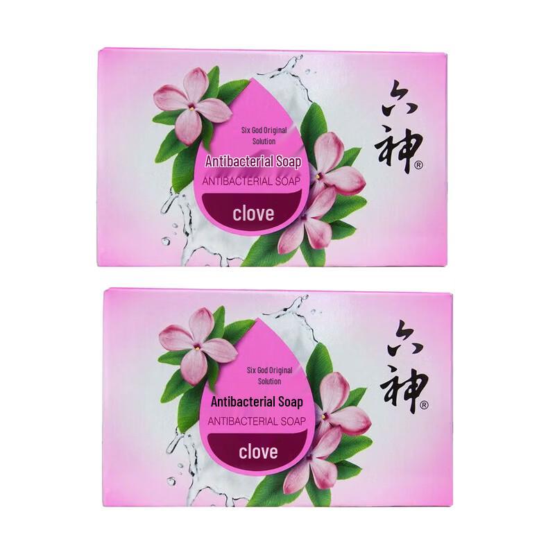 Liushen Antibacterial Clove Soap (2 x 125g)