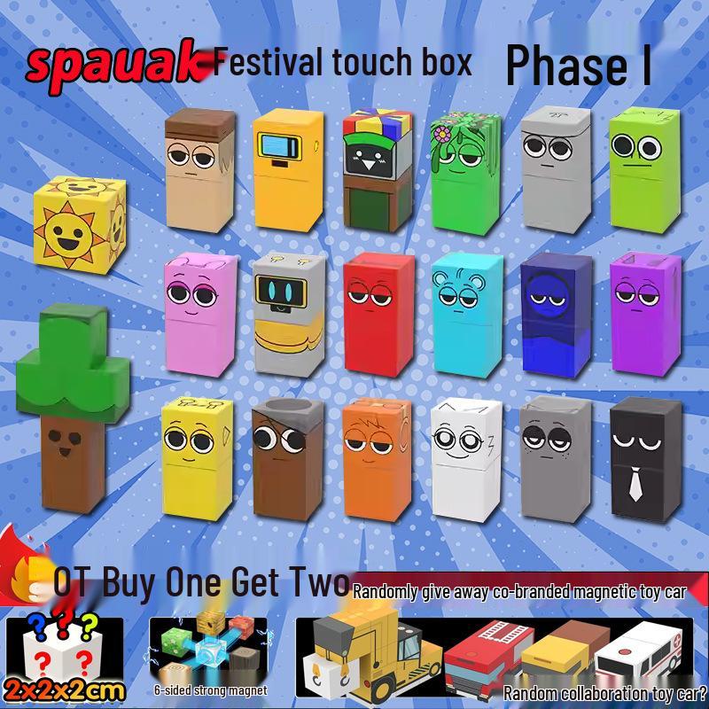 Rhythm Magnetic Sprunkim Blocks: Versatile DIY Building Set for Boys Aged 6+ | Educational Toy