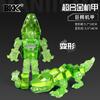 Kids Alloy Deformation Robot Toy Multi Joint Movable Combined Mecha