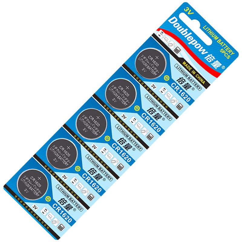 CR1620 Button Battery 3V for Mazda, Peugeot, Pentium Car Key Remote