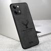 For VIVO IQOO Z11 Lite Case Luxuy Brand Cloth Texture Deer Fabric Jeans Elk Cover for vivo iqoo Z11 Lite Phone Casing