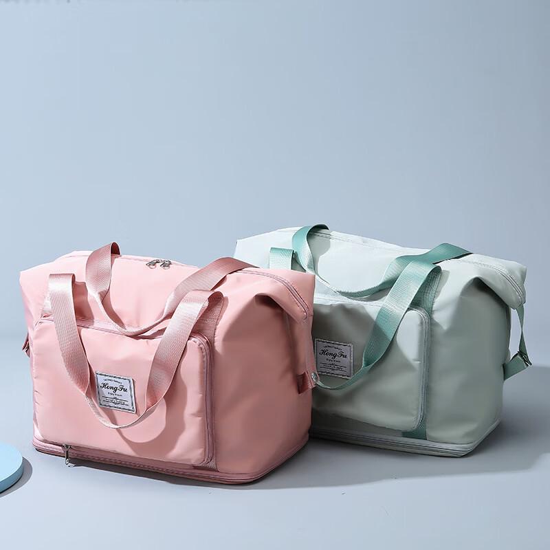 Lishen Foldable Dry/Wet Separation Sports Travel Bag