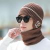 Hats for Men Winter Warm and Cold  Proof Woolen Hats  Men's Knitted Hats Men's Big Head Cold Hats  Boys' Chaowenling Cotton Hats