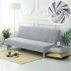 Elastic Futon Sofa Cover Dust-proof Bench Cover Universal Armless Sofa Slipcover  Living Room