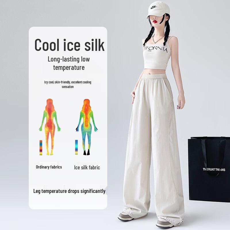 La Chapelle Women's Ice Silk Quick-Dry Wide-Leg Drawstring Cargo Pants