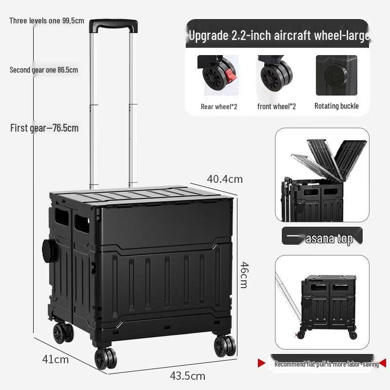 Hàndùn Foldable Shopping Cart