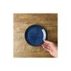Yamani Medium Plate, Blue, 15.5cm, Scandinavian Color, 3517401