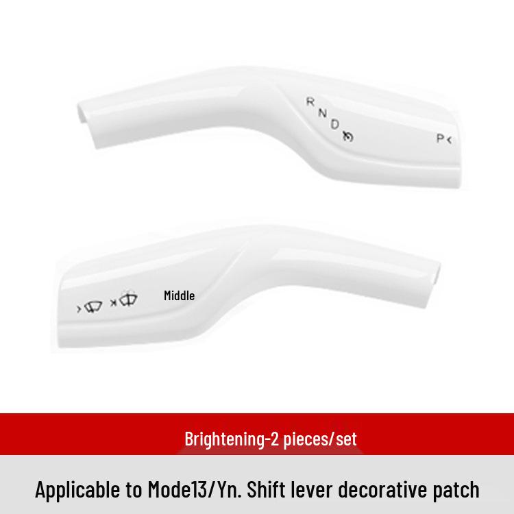 

Tesla Model 3/Y Gear & Wiper Lever Decoration Set