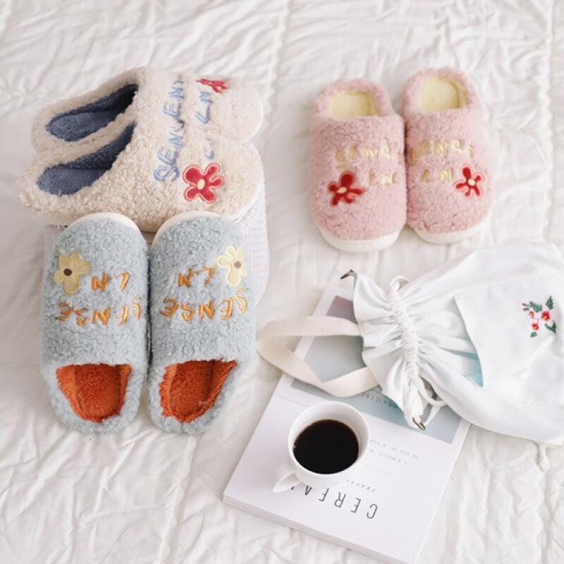 Home Book Cafe Interfloor Noise Prevention Insulation Cushion Sense Slippers LS360