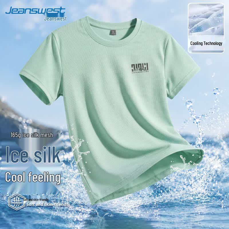 Jeanswest Men s Ice Silk Quick-Dry Loose Fit T-Shirt XL