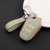Dongfeng Peugeot Key Cover for Models 308, 301, 408, 308S, 3008, 2008, 508