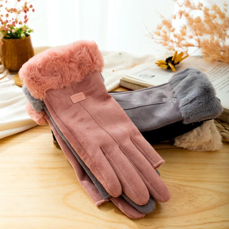 Yishan Yisi Suede Two-Finger Exposed Winter Gloves