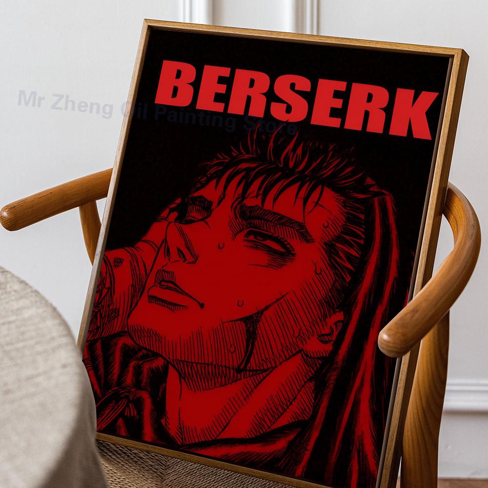 

Аниме B-berserk-k Плакат Самоклеящаяся Художественная Водонепроницаемая Бумажная Наклейка Кофейня Бар Комната Декор Стены 21cm×30cm NoFrame