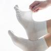 Men's Breathable, Lightweight Sports Cotton Boneless Five-fingered Short Socks