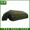 Xietu Large Modular Frame Tent