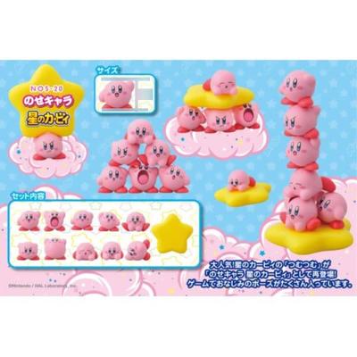 Leksaker & Spel – Actionfigurer