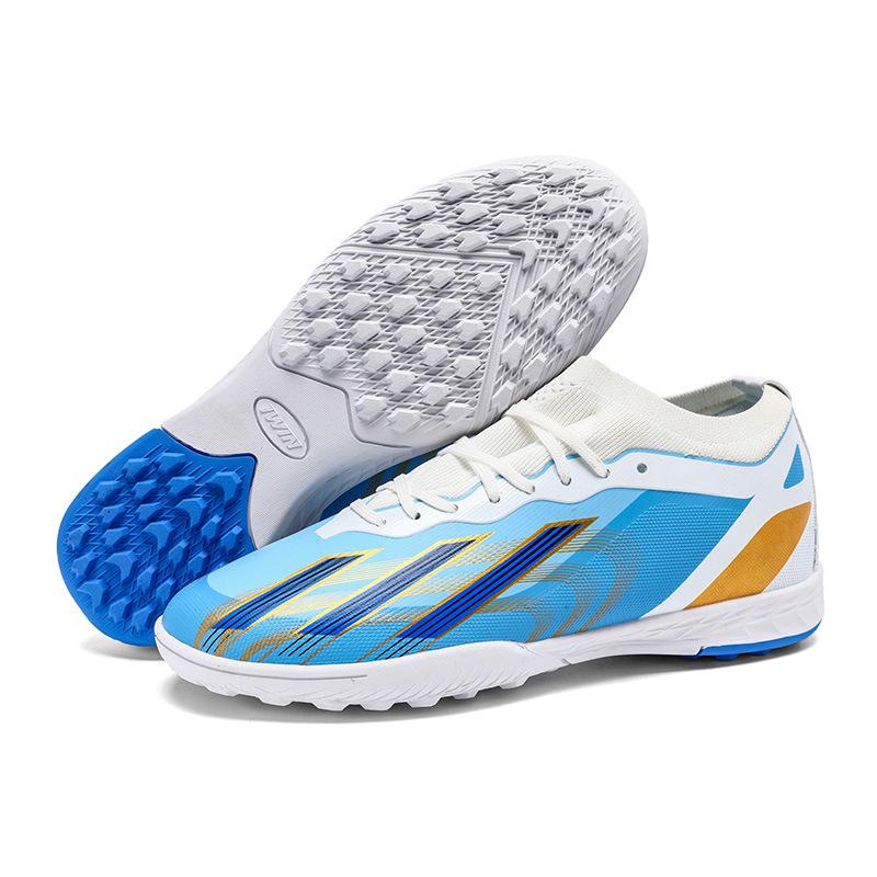 World Cup Children's Football Shoes Boys and Teenagers Students Women TF Broken Nails AG Long Nails Competition Training Shoes