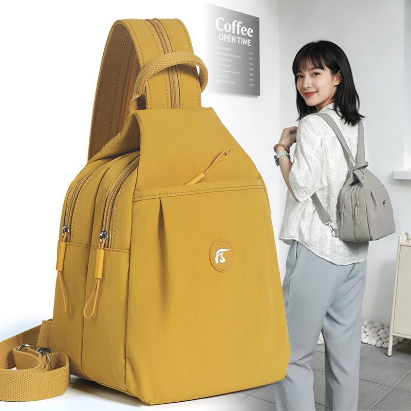 Women's Lightweight Nylon Crossbody Chest Bag - Versatile, Casual Travel Backpack for Moms