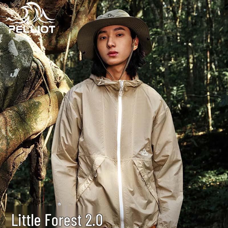 

Pelliot Unisex Outdoor Breathable Lightweight Sun Protection Jacket XS