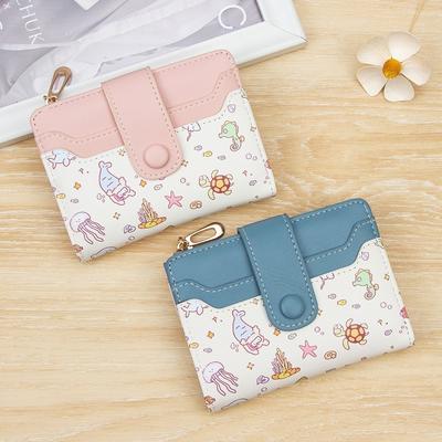 Cute PU Leather Bifold Purse Soft Zipper Woman Wallet Storage Multi-card Slot Short Card Bag Outdoor