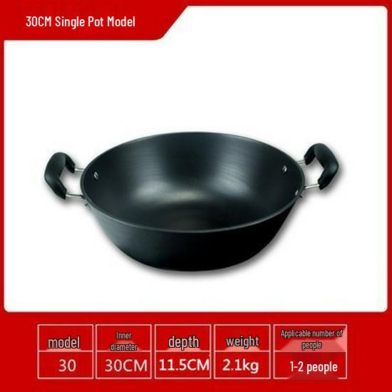 

Большой утолщенный чугунный горшок для тушения с ручками - Углубленная сковорода для жарки и пароварка с плоским дном, без покрытия Default