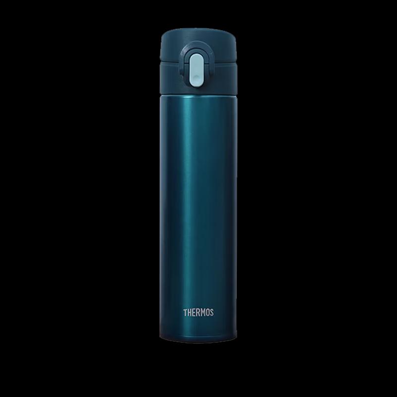 THERMOS Pure Titanium Insulated Bottle 400ml