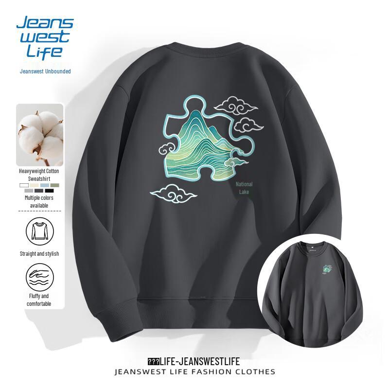 JEANSWEST LIFE Men's Crew Neck Sweatshirt