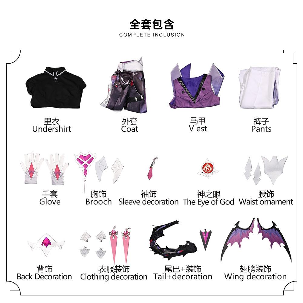 Yuan Shen Dulin Cos Suit Falga Cosplay Costume Two-dimensional Game Animation Role-playing Suit