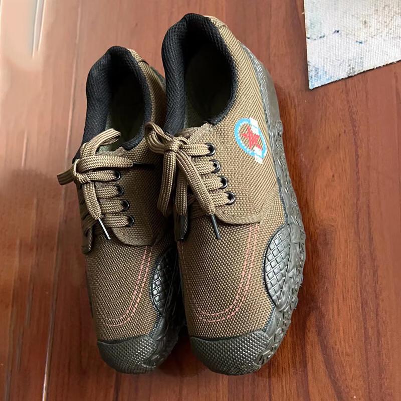 

Union Messenger Jiefang Style Outdoor Canvas Shoes 47